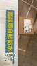 沃特浦屋頂防水補漏材料sbs瀝青自粘防水卷材房頂膠帶樓頂防漏膠漏水王 起沙需用【1米*10米+封閉劑2斤】 曬單實拍圖