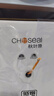 秋葉原（CHOSEAL）原裝超五類網(wǎng)線【工程版】CAT5e純銅線芯綜合布線POE供電非屏蔽網(wǎng)絡(luò)線灰色305米QS2608AT305S 曬單實(shí)拍圖