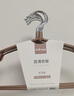 百草園衣架掛衣服防滑無痕衣掛架成人家用加粗加寬大號(hào)晾曬衣?lián)巫?0只 曬單實(shí)拍圖