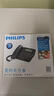飛利浦（PHILIPS）電話機座機 固定電話 辦公家用 家庭有線電話 來電顯示 雙接口 免電池 CORD118黑色 曬單實拍圖