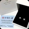 唯一（Winy）999純銀耳釘送老婆生日七夕情人節(jié)禮物女生顯氣質(zhì)高級感耳環(huán)飾 曬單實拍圖