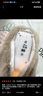 【8成新】費雪（Fisher-Price）安撫玩偶新生兒嬰兒哄睡神器-感官啟蒙之音樂(lè )安撫酣睡小水獺GHL41 曬單實(shí)拍圖