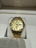 勞力士王子瑞士手表男士進(jìn)口機械表9999足金真龍24k黃金商務(wù)世界十大名表 全金金面-享全國專(zhuān)柜終身質(zhì)保 9999足金-附帶鑒定證書(shū) 12mm 厚度 曬單實(shí)拍圖
