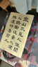 善璉湖筆龍頭12掛筆掛 毛筆架毛筆掛雞翅木圓盤實(shí)木筆掛 雙層可轉(zhuǎn)動(dòng)簡(jiǎn)約復(fù)古文房四寶書法用品12掛毛筆架  曬單實(shí)拍圖
