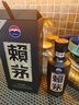 賴(lài)茅 傳承藍(lán) 醬香型白酒 53度 500ml 單瓶裝（新老包裝隨機(jī)發(fā)貨） 曬單實(shí)拍圖