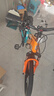 鳳凰山地自行車男女變速山地車碟剎青少年兒童自行車學(xué)生單車 星際 粉紫【單速+輻條輪】 20寸【適合125-160cm】 曬單實拍圖