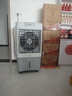 美的（Midea）空調(diào)扇制冷風(fēng)機工業(yè)電冷風(fēng)扇水冷空調(diào)加冰塊商用冷氣機大面積超強風(fēng)車間降溫水冷機 AC360-20A 曬單實拍圖
