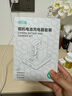 綠巨能（llano）適用佳能LP-E17H相機(jī)電池充電器套裝R50/R50V/200D二代/R10/R8/750D/800D/760D/850D/R100/M3/M6 曬單實(shí)拍圖