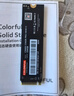 七彩虹(Colorful) 256GB SSD固態(tài)硬盤 M.2接口(NVMe協(xié)議) CN600 PRO系列PCIe 3.0 x4 可高達(dá)3200MB/s 曬單實(shí)拍圖