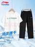 LI-NING KIDS李寧男童褲子夏季冰絲速干兒童運(yùn)動(dòng)褲中大童寬松男童休閑褲防蚊褲 白色英文標(biāo)+速干直筒【套裝】 160 cm 曬單實(shí)拍圖