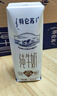 蒙牛特侖蘇脫脂純牛奶250ml×16盒 0脂肪 牛奶整箱 送禮盒裝 曬單實拍圖