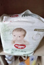 好奇（Huggies）【新品】小森林pro深睡大師紙尿褲M46(6-11kg)尿不濕夏季超薄 曬單實(shí)拍圖