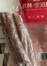 秋林里道斯 中華老字號 哈爾濱紅腸禮盒1750g 哈爾濱特產(chǎn) 節(jié)日禮盒 源頭直發(fā) 曬單實(shí)拍圖