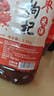 甘偉正宗紅棗枸杞糯米酒女士低度微醺晚安甜酒農(nóng)家自釀醪糟米酒月子酒 曬單實(shí)拍圖