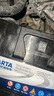 瓦爾塔（VARTA）汽車電瓶蓄電池藍標免維護適用速騰 朗逸 卡羅拉 漢蘭達 別克英朗 80D26L【容量70AH/CCA600A】 曬單實拍圖