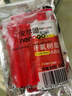 ANERGOO 安爾固ab膠京東自營(yíng) 強(qiáng)力膠水環(huán)氧樹脂透明無痕粘魚竿導(dǎo)環(huán)塑料手辦陶瓷金屬玻璃大理石專用萬能膠粘劑 曬單實(shí)拍圖