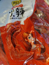 龍巖泡鴨爪香辣鴨掌福建特產(chǎn)鹵味零食小吃休閑食品肉類(lèi)熟食下酒菜 泡鴨爪（香辣） 20根 曬單實(shí)拍圖