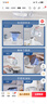 碧然德（BRITA） 過濾凈水器 家用濾水壺 凈水壺 海洋系列 3.5L藍色 一壺六芯裝 環(huán)保加固包裝 曬單實拍圖