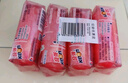 奇強(qiáng)除菌除螨洗內(nèi)衣肥皂100g*4塊嬰幼兒男/女士內(nèi)衣褲洗衣溫和不傷手 曬單實(shí)拍圖