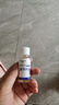 華美科氨甲環(huán)酸精華液醫(yī)黃褐斑用美白提亮去黃改善暗沉膚色補水保濕敷水 曬單實拍圖