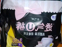 潔婷安睡褲熟睡安心褲拉拉褲U褲夜用衛(wèi)生巾L碼30條京東自營(yíng)官方旗艦 曬單實(shí)拍圖