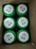 美力源【買(mǎi)即送2小罐】3段12-36月幼兒A2蛋白配方羊奶粉800g6罐新國(guó)標(biāo) 美力源3段800g*6罐 曬單實(shí)拍圖
