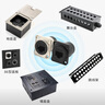 AVSSZ D型模塊帶固定網(wǎng)絡(luò)直通母座RJ45五類(lèi)超六類(lèi)CAT6A電話(huà)轉(zhuǎn)接器對(duì)接插座安裝網(wǎng)線(xiàn)裝修接插件工業(yè)用品 ARJ45-CAT6-B 黑色六類(lèi)對(duì)接款 1個(gè) 曬單實(shí)拍圖