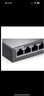 普聯(lián)（TP-LINK） 5口全千兆鋼殼交換機 企業(yè)級交換器 4口監(jiān)控網(wǎng)絡(luò)網(wǎng)線分線器  金屬機身 TL-SG1005D 曬單實拍圖