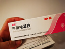 麗芙阿達(dá)帕林凝膠35g+甲硝唑銼凝膠30g去黑頭修復(fù)毛孔收縮毛孔粗大祛痘印修復(fù)淡化痘印痘坑修復(fù)藥膏 曬單實(shí)拍圖