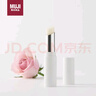 無(wú)印良品（MUJI）植萃精油潤唇膏 保濕滋潤 玫瑰 3.2g 曬單實(shí)拍圖