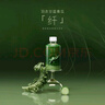 喜茶纖羽衣甘藍(lán)青瓜復(fù)合果蔬汁飲料330ml膳食纖維輕盈多汁抹茶山代姆 羽衣甘藍(lán)青瓜飲330ml*8瓶 曬單實(shí)拍圖