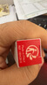 寶格麗（BVLGARI）大吉嶺茶男士淡香水50ml中性香禮盒 七夕情人節(jié)禮物生日禮物 曬單實(shí)拍圖