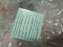 雅詩蘭黛特潤修護肌活精華眼霜15ml 曬單實拍圖