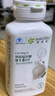 Amway紐崔萊 鈣鎂錳鋅銅維生素D 補(bǔ)多種礦物質(zhì) 中老年成人鈣片骨骼保健 安利鈣鎂250片 曬單實(shí)拍圖