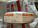秋葉原（CHOSEAL）原裝超五類網(wǎng)線【工程版】CAT5e純銅線芯綜合布線POE供電非屏蔽網(wǎng)絡(luò)線灰色305米QS2608AT305S 曬單實(shí)拍圖