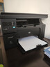 惠普（HP）全新HPM1136黑白激光打印機多功能一體家用辦公打印復印掃描A4A5 惠普HPM1136【配原裝硒鼓3個(gè)】 官方標配 曬單實(shí)拍圖