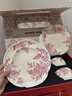 GLOHH復(fù)古餐具套裝喜慶結(jié)婚禮物碗碟餐具套裝2025新款盤子喬遷新居禮盒 花海-二人食8件套【臻選禮盒】 曬單實拍圖