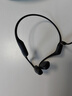 韶音（SHOKZ）OpenRun Pro S810骨傳導(dǎo)藍(lán)牙無線開放式耳機(jī)不入耳式運(yùn)動(dòng)高音質(zhì) 騎士黑 曬單實(shí)拍圖
