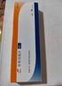 [菲布力]非布司他片 40mg*14片 1盒裝 藥監(jiān)認(rèn)證 曬單實(shí)拍圖