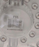FSL佛山照明全光譜led燈盤吸頂燈led燈芯替換燈條燈盤RA97 40W  星耀 曬單實拍圖