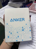 ANKER【國家3C認(rèn)證】安克智顯充Lite100W充電器數(shù)據(jù)線套裝 氮化鎵type-c小米快充pd插頭適用iPhone16 銀 曬單實(shí)拍圖
