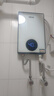 四季沐歌（MICOE）即熱式電熱水器8500W 速熱多檔變頻智能恒溫 超薄機身扁桶小型熱水器 DSK-H85-M3S5 以舊換新 曬單實(shí)拍圖