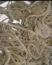 潮夫道冷藏黑毛肚250g 川渝火鍋食材麻辣燙毛肚牛肚牛百葉生鮮 曬單實(shí)拍圖