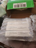 [欣抗] 拉考沙胺片0.1g*56片/盒[3盒裝] 曬單實(shí)拍圖