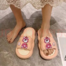 韻優(yōu)利（yunyouli）卡通可愛(ài)拖鞋女款踩屎感防滑厚底新款夏季外穿涼鞋甜美仙女風(fēng) 花瓣草莓熊【粉色】 36-37 粉色小花【偏小一碼】 曬單實(shí)拍圖