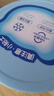 諾特蘭德鈣鐵鋅直飲包口服液體鈣 有機鈣檸檬酸鈣營(yíng)養三寶 草莓味*3桶 曬單實(shí)拍圖