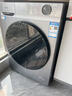 海爾（Haier）超薄滾筒洗衣機10公斤家用全自動(dòng)變頻除菌螨一級能效租房神器筒自潔中途添衣 27E洗脫+慕斯沖浪洗+AI動(dòng)平衡+巴氏除菌 曬單實(shí)拍圖
