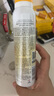 高姿【丁禹兮同款】SPF50+美白防曬噴霧120ml防水防汗戶外男女防曬霜 曬單實(shí)拍圖