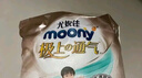 moony尤妮佳(MOONY)極上通氣紙尿褲嬰兒尿不濕拉拉褲透氣小內(nèi)褲成長(zhǎng)褲 極上拉拉褲 XXL26片(13-28kg) 曬單實(shí)拍圖