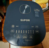 蘇泊爾（SUPOR）電飯煲京東自營國家補(bǔ)貼家用4-5人4L大容量藍(lán)鉆厚釜內(nèi)膽智能微壓多功能柴火飯不粘電飯鍋40FC871 曬單實(shí)拍圖